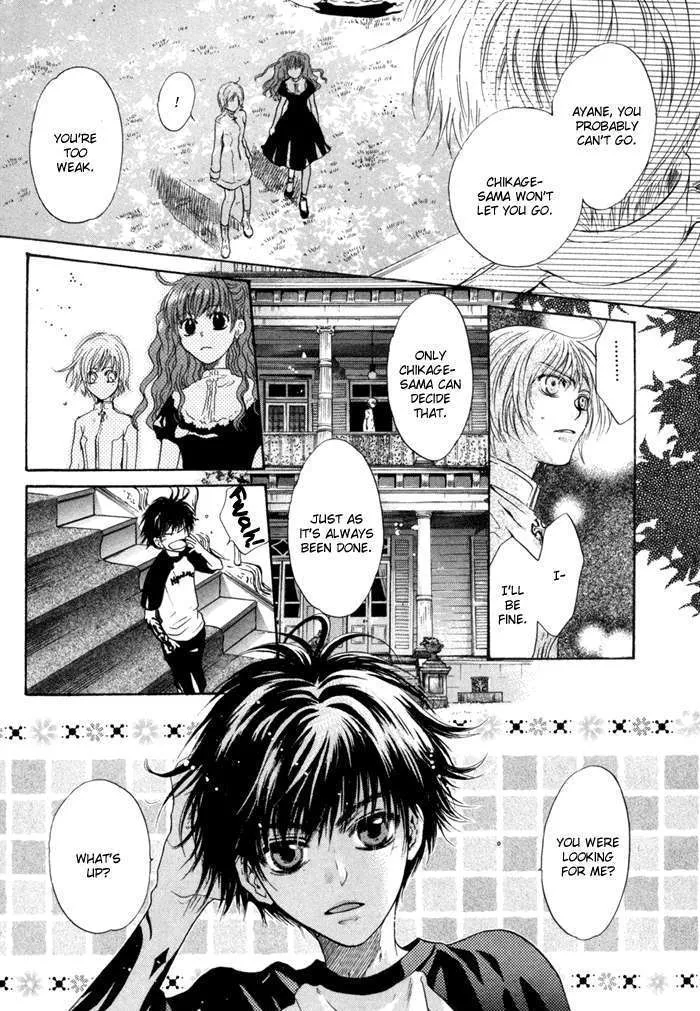 Hakkenden Chapter 9 page 40 - MangaKakalot