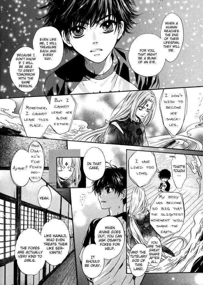 Hakkenden Chapter 9 page 42 - MangaKakalot