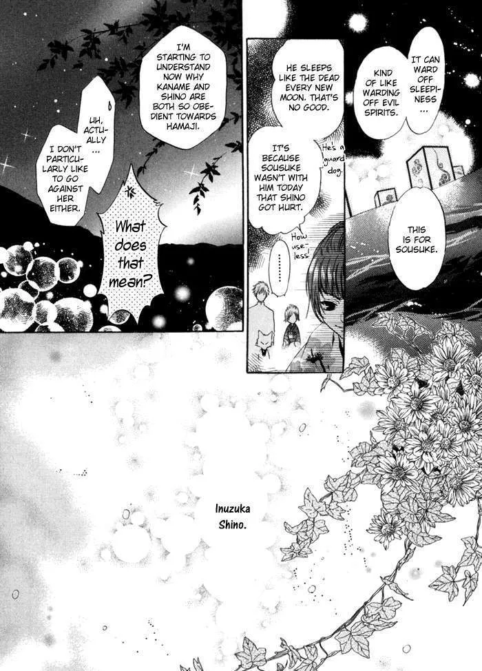 Hakkenden Chapter 9 page 46 - MangaKakalot