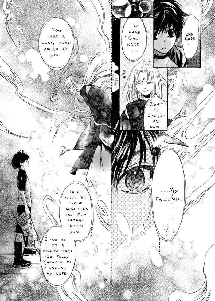 Hakkenden Chapter 9 page 48 - MangaKakalot