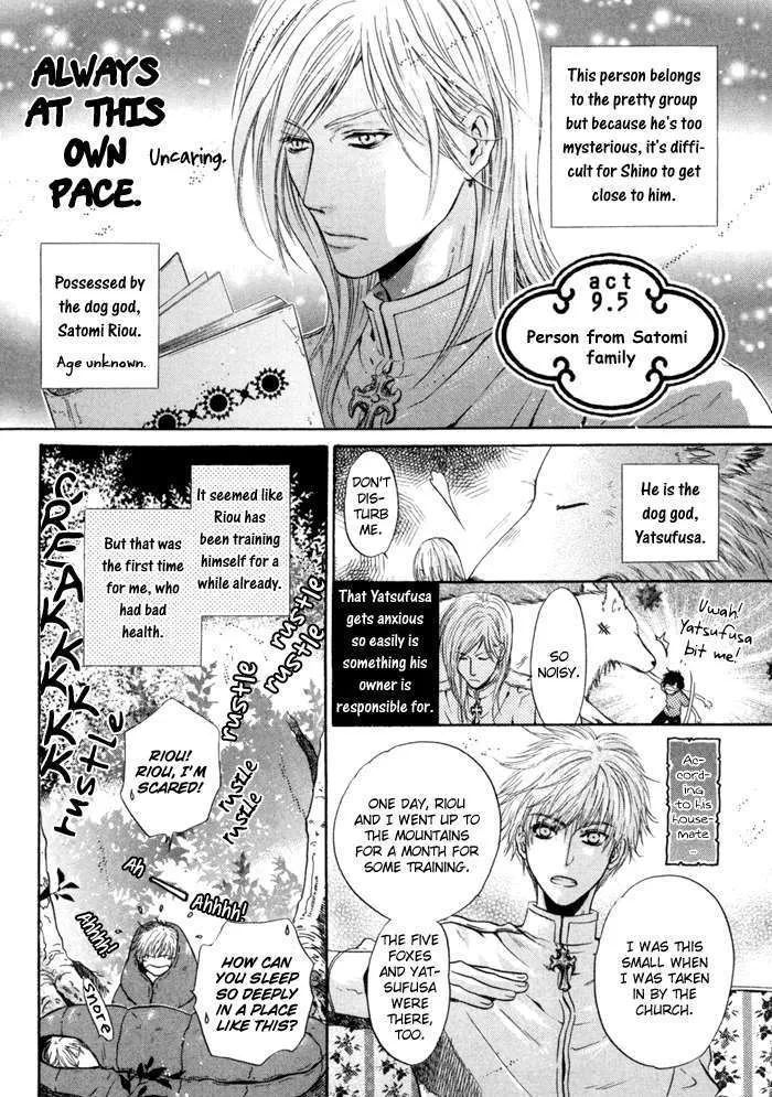 Hakkenden Chapter 9 page 51 - MangaKakalot