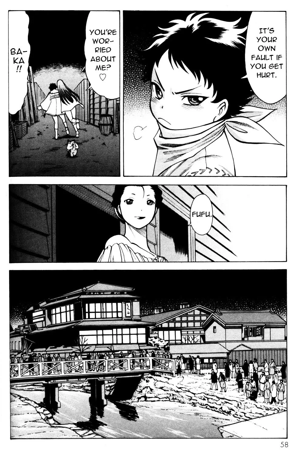 Hakodate Youjin Buraichou Himegami - Page 15