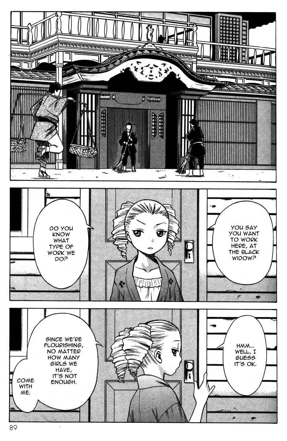 Hakodate Youjin Buraichou Himegami - Page 45