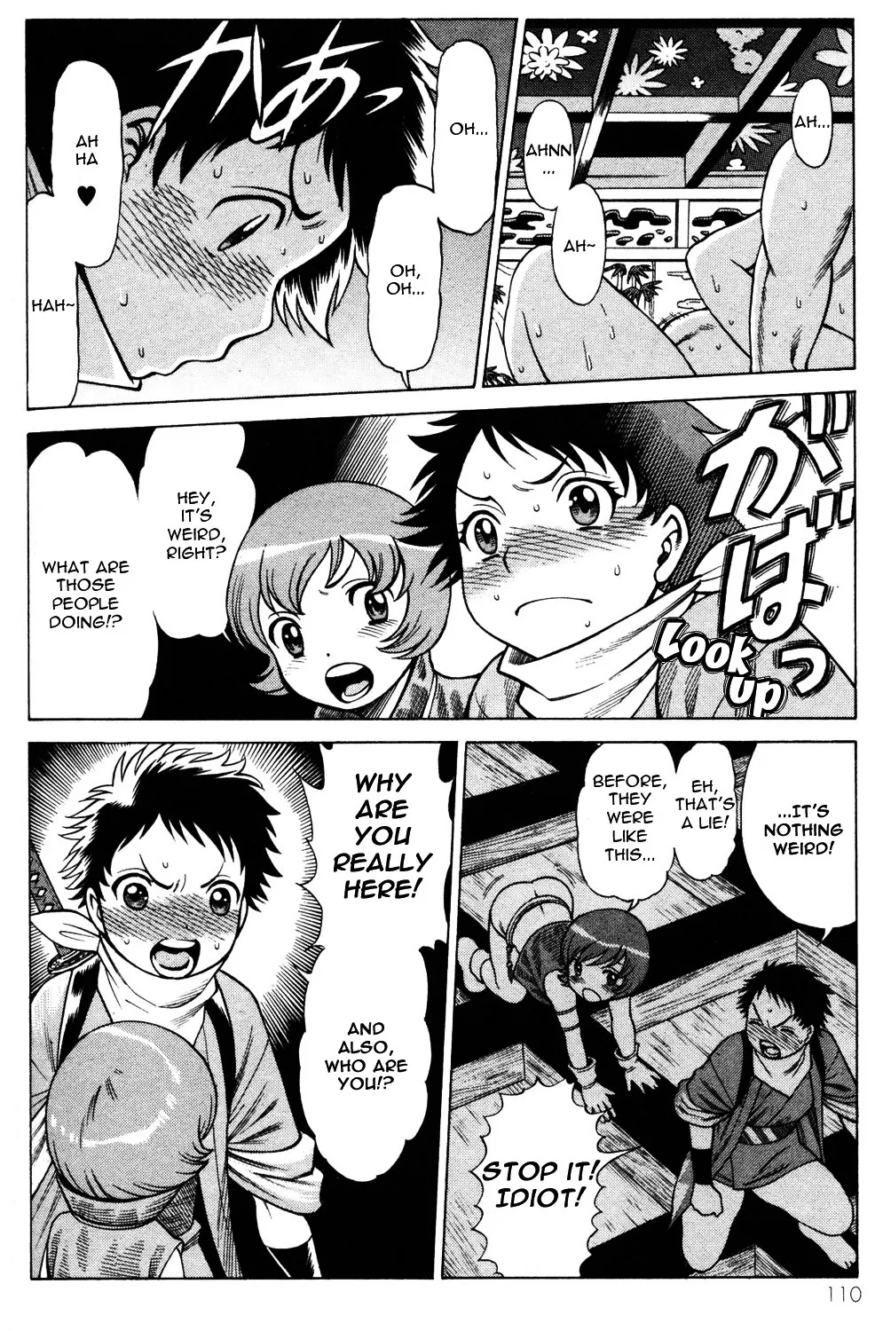 Hakodate Youjin Buraichou Himegami - Page 20