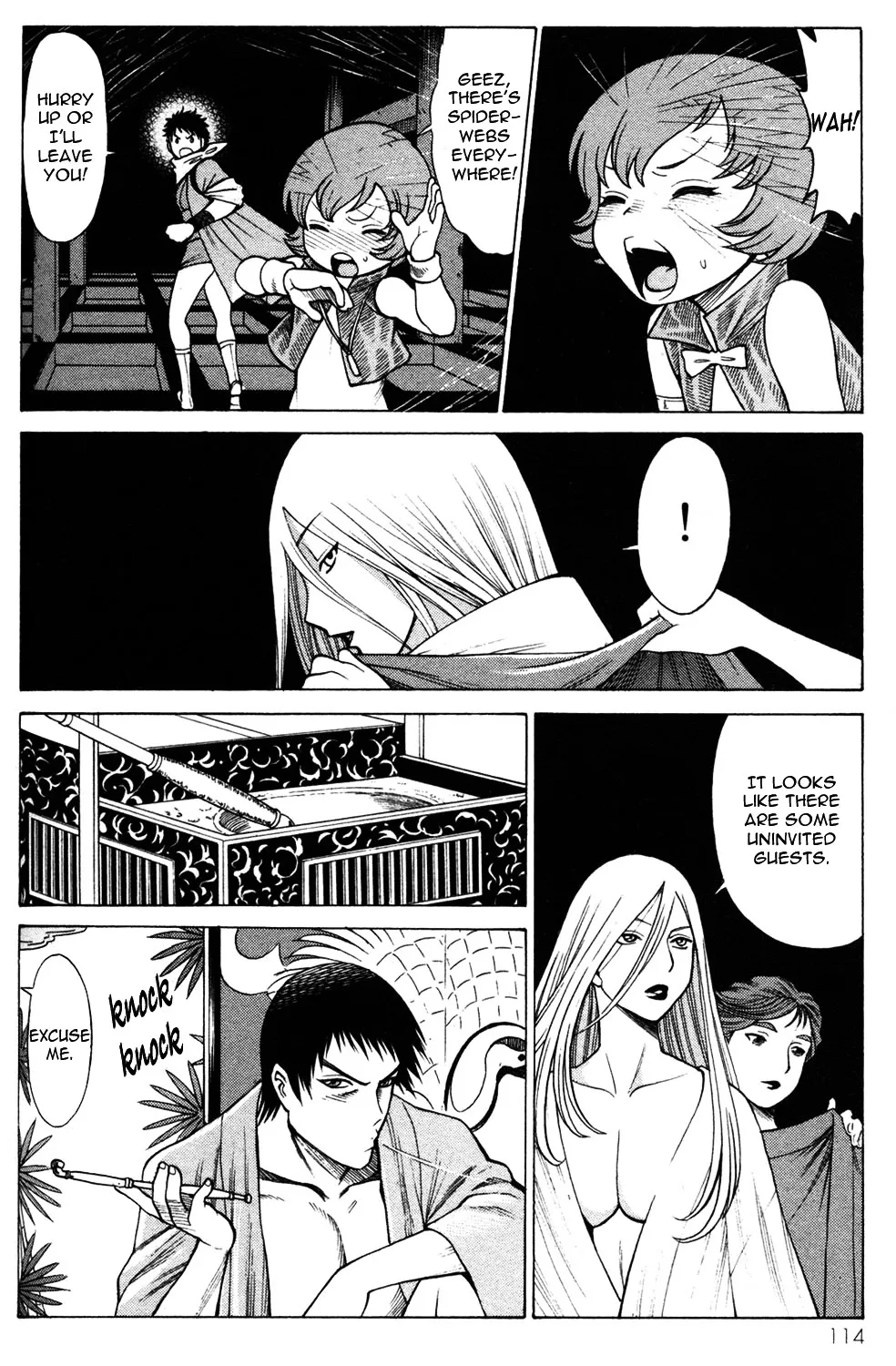 Hakodate Youjin Buraichou Himegami - Page 24