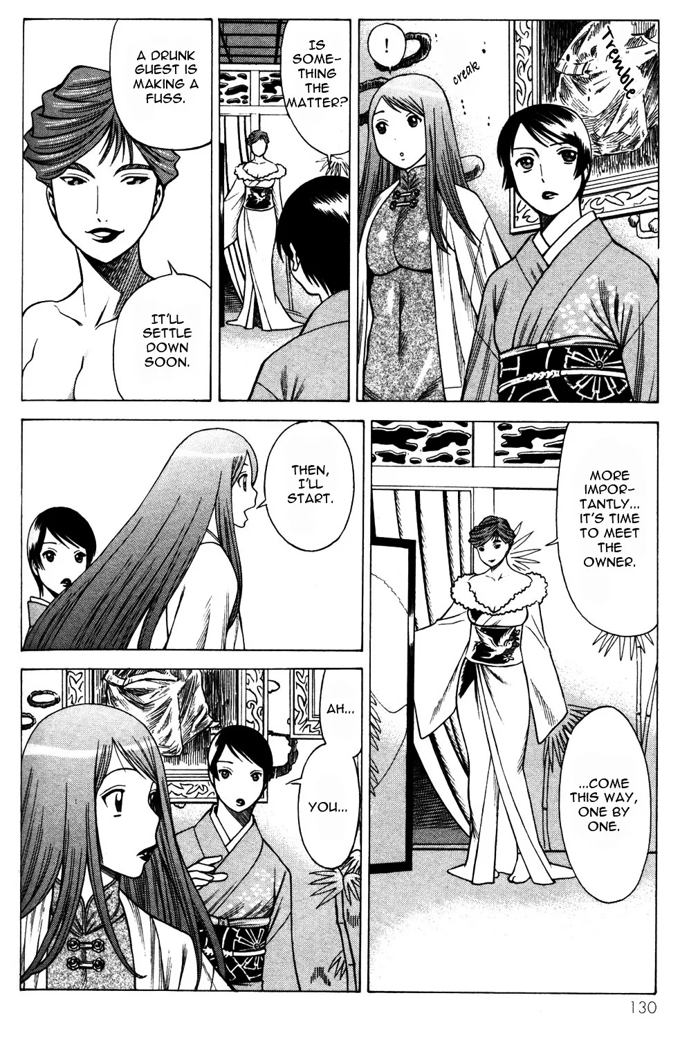 Hakodate Youjin Buraichou Himegami - Page 40