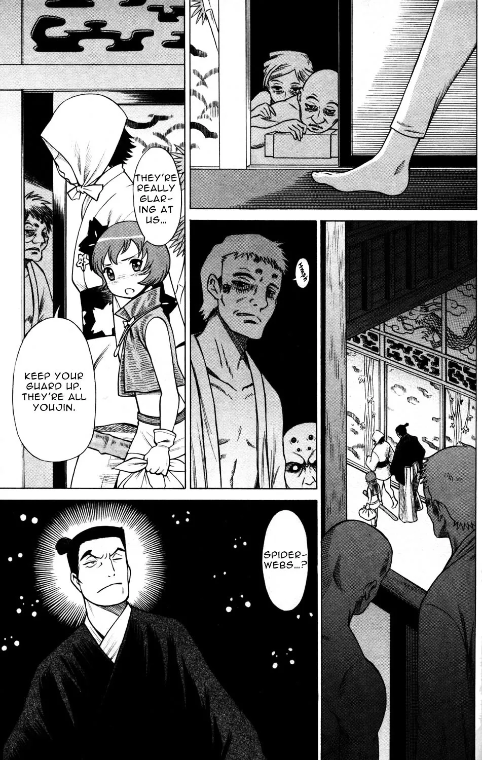 Hakodate Youjin Buraichou Himegami - Page 20