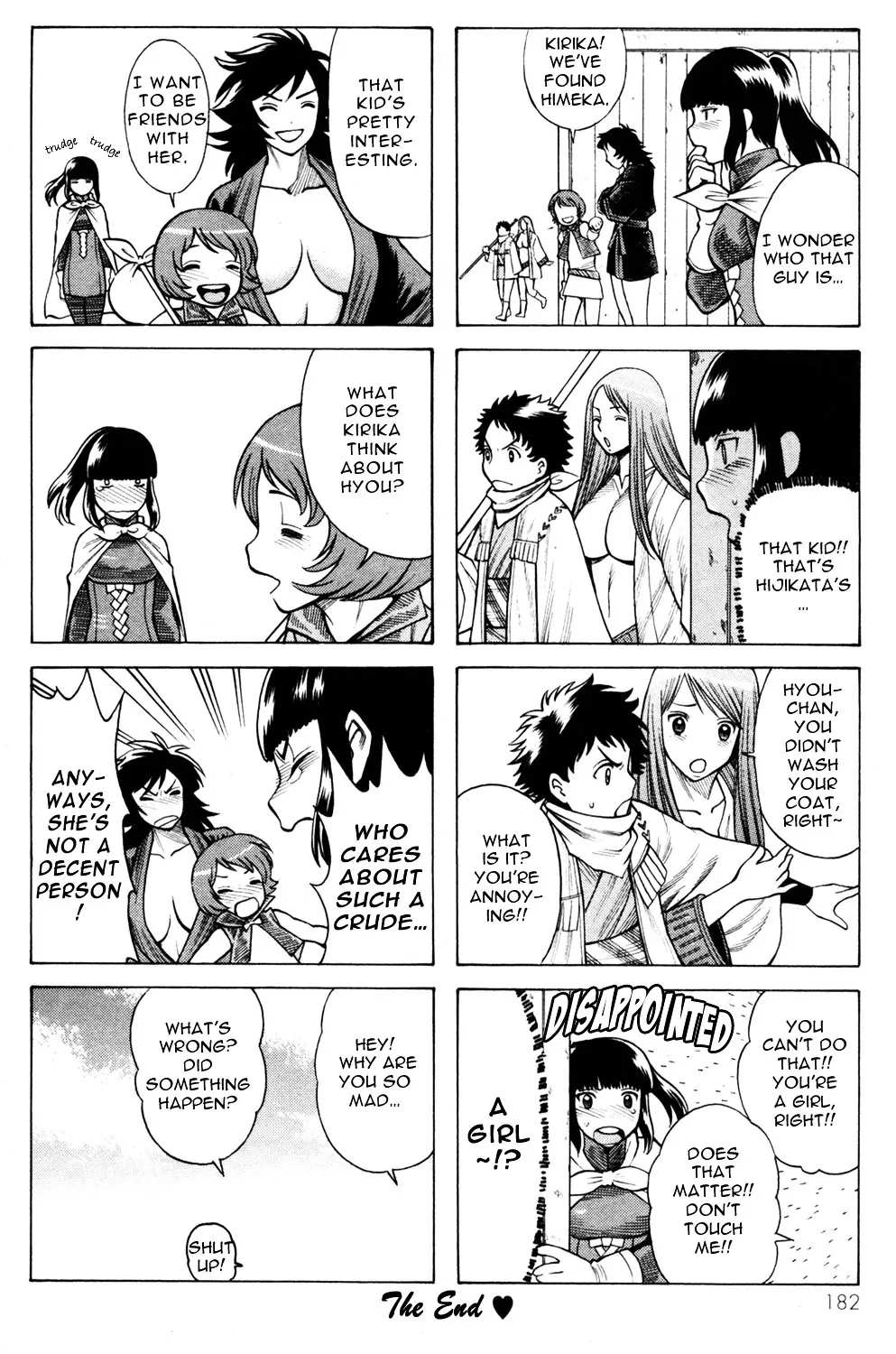 Hakodate Youjin Buraichou Himegami - Page 47