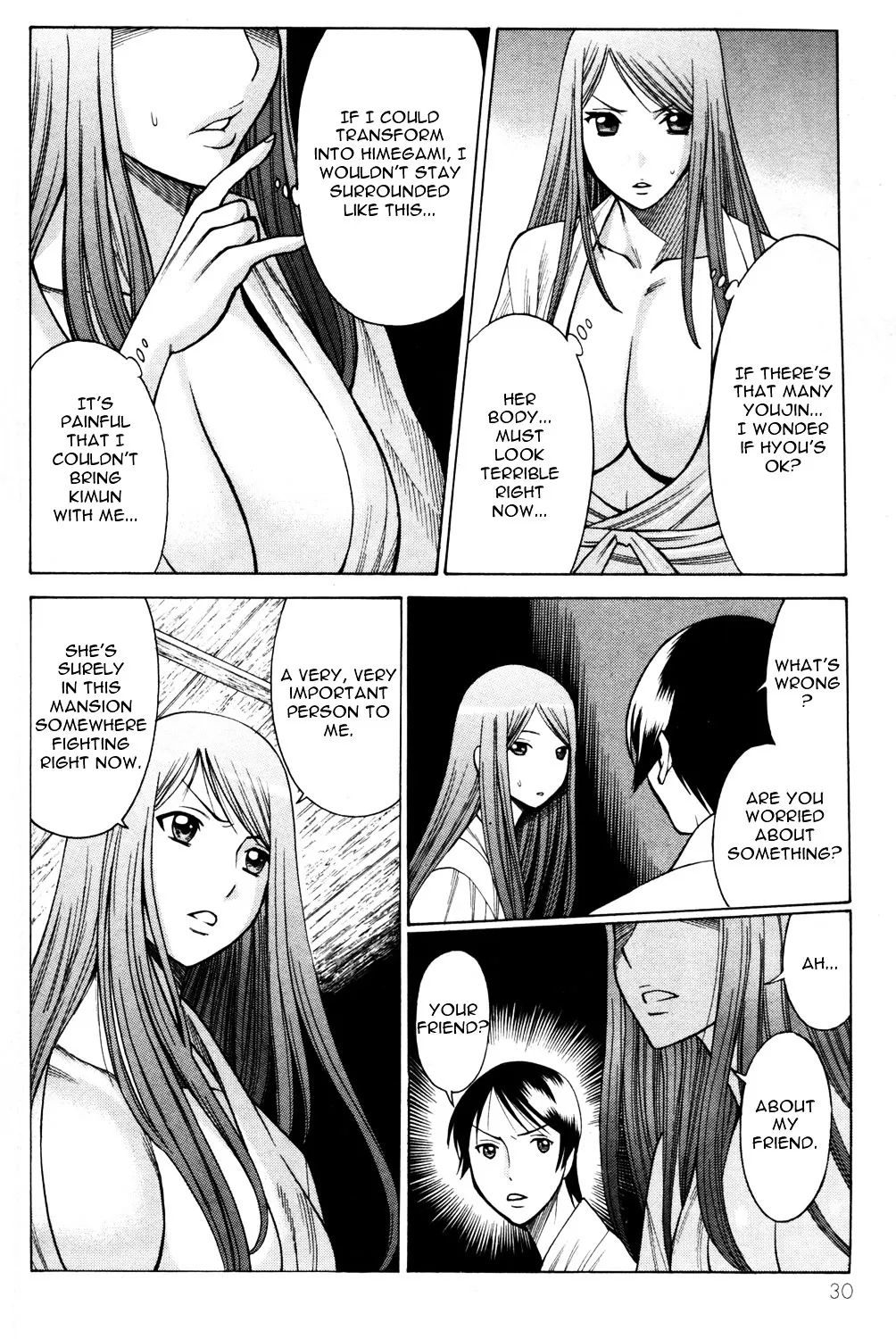 Hakodate Youjin Buraichou Himegami - Page 31