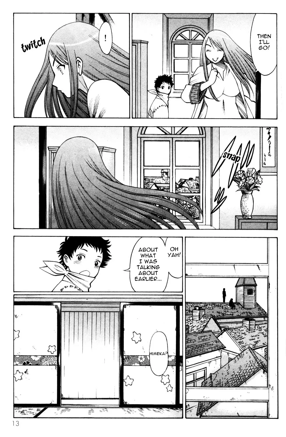 Hakodate Youjin Buraichou Himegami - Page 14