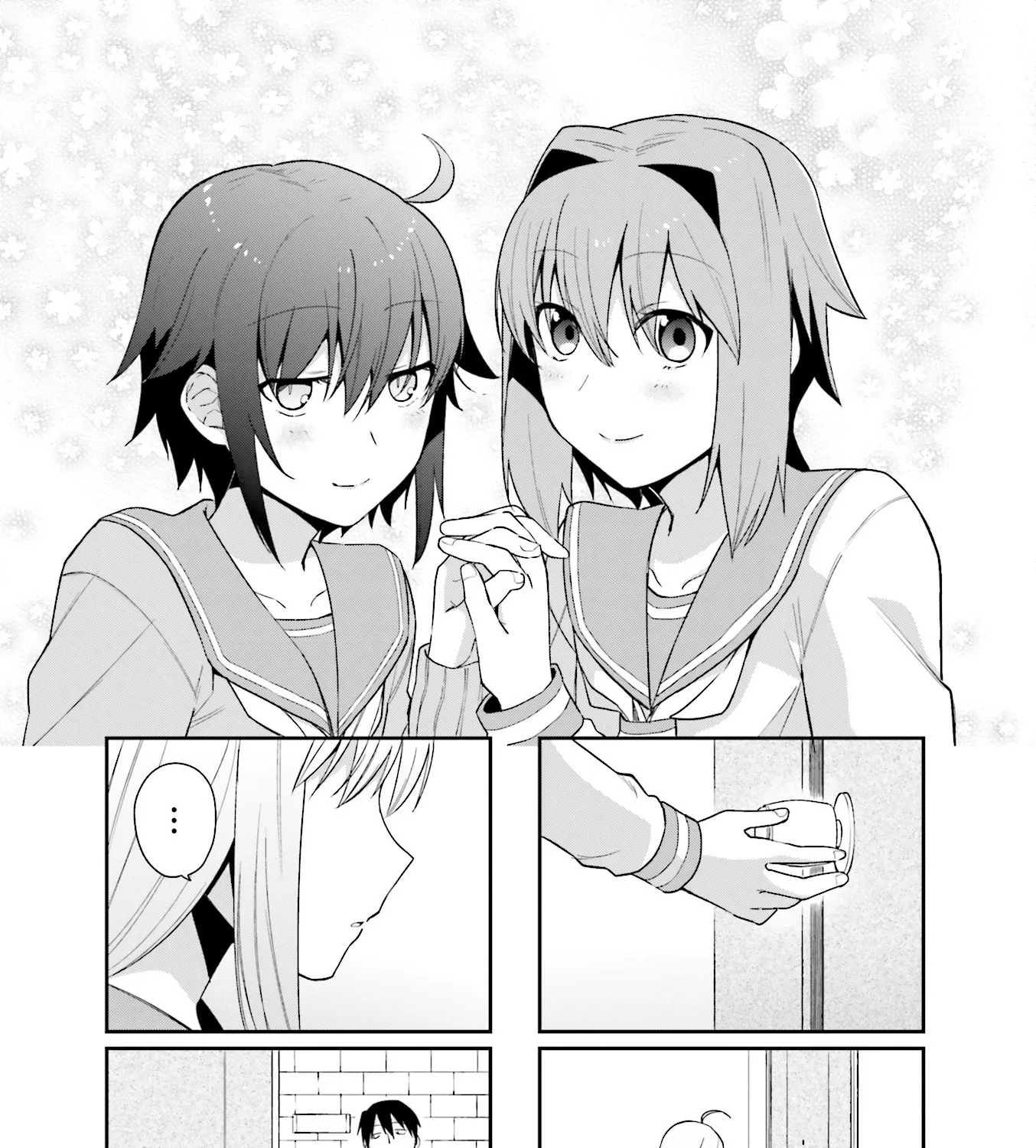 Hakoiri Drops Chapter 75 page 1 - MangaKakalot