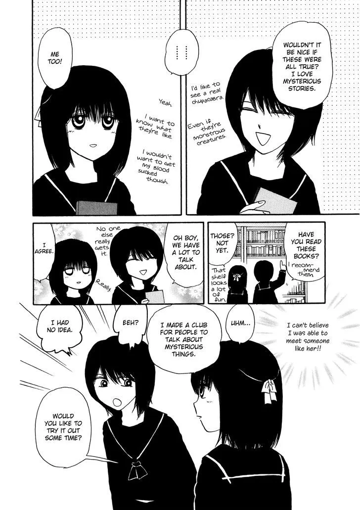 Hakoniwa Cosmos Chapter 2 page 12 - MangaKakalot