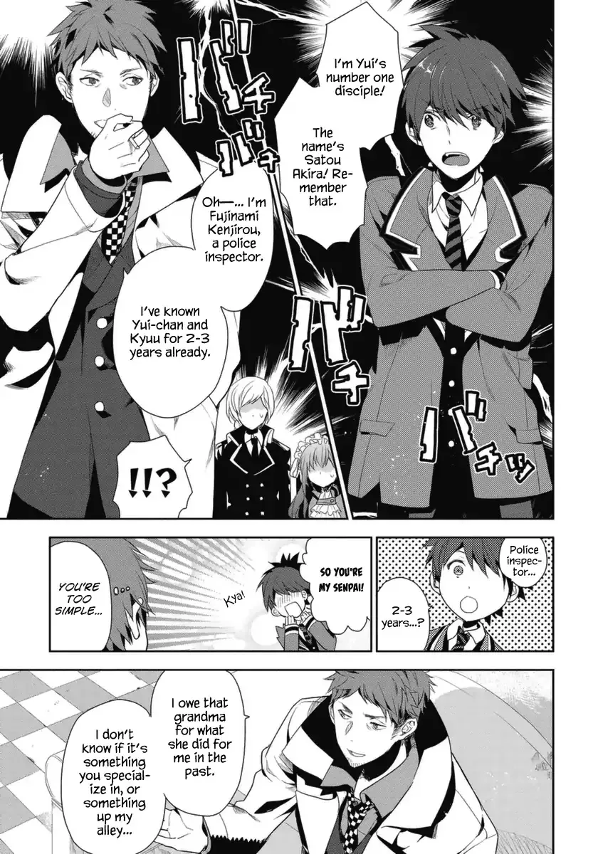 Hakoniwa no Reijou Tantei Chapter 4 page 6 - MangaKakalot