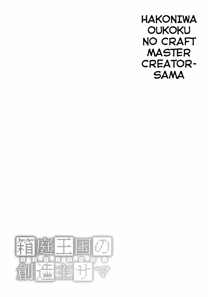 Hakoniwa Oukoku no Souzoushu-sama Chapter 6 page 21 - MangaNato