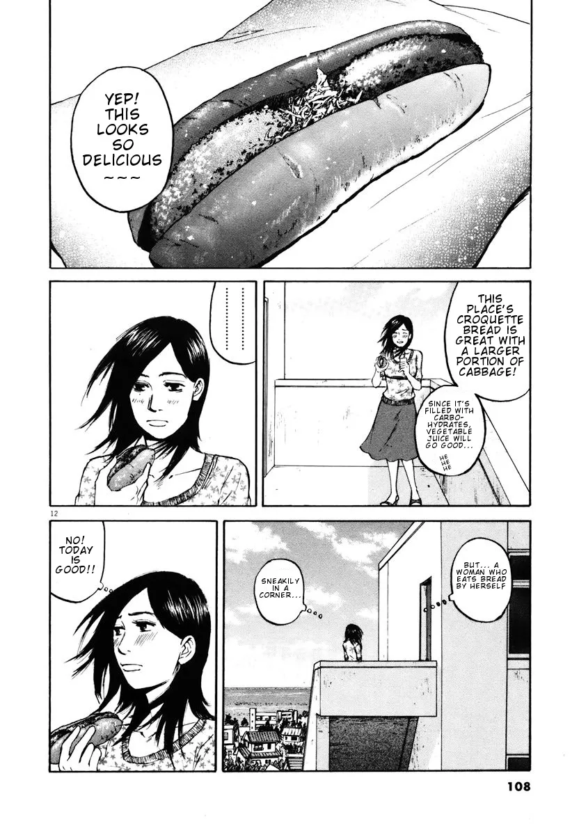 Hakuba No Oujisama Chapter 15 page 12 - MangaKakalot