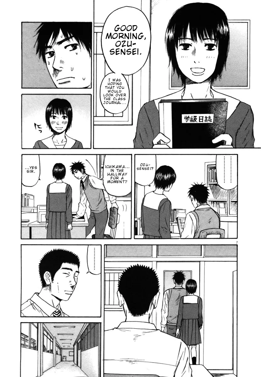 Hakuba No Oujisama Chapter 21 page 9 - MangaKakalot