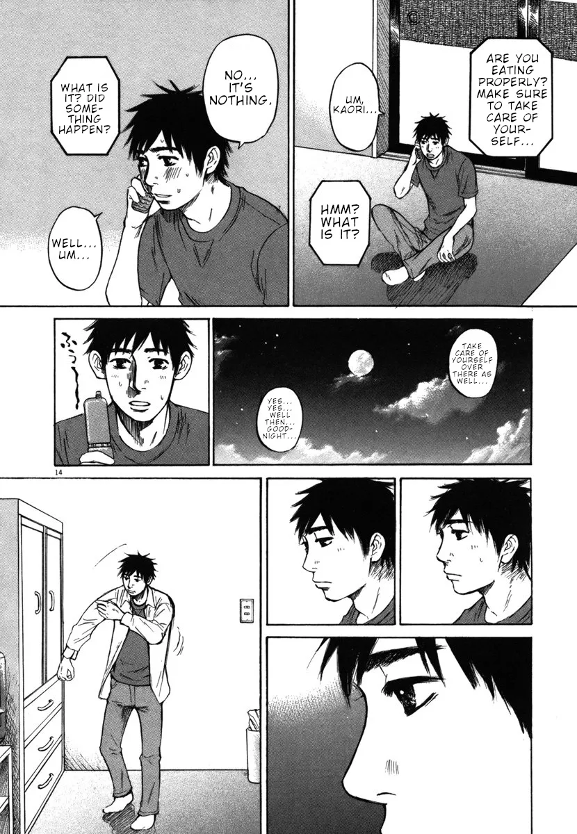 Hakuba No Oujisama Chapter 31 page 14 - MangaKakalot