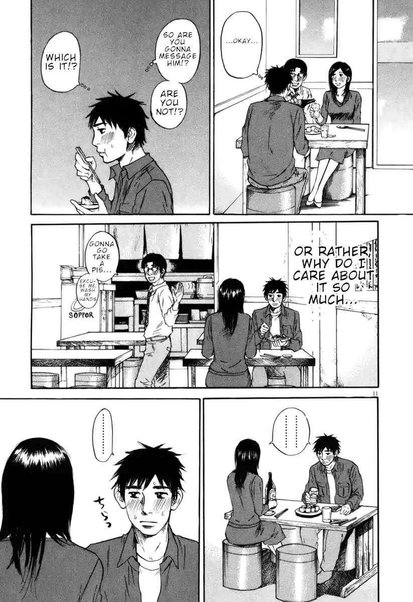 Hakuba No Oujisama Chapter 39 page 11 - MangaKakalot