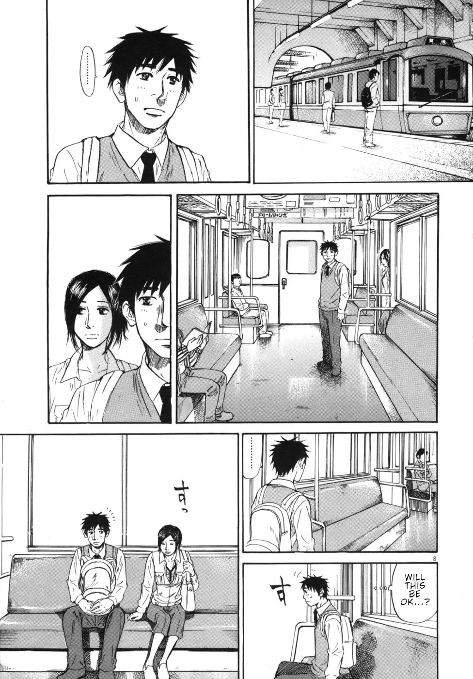 Hakuba No Oujisama Chapter 44 page 7 - MangaKakalot