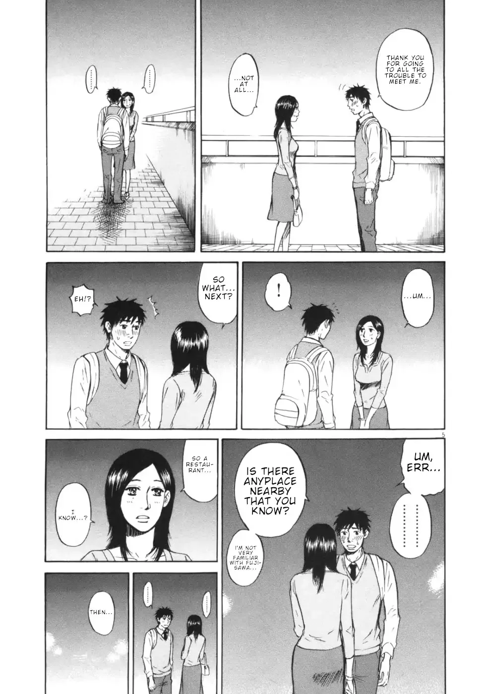 Hakuba No Oujisama Chapter 51 page 5 - MangaKakalot