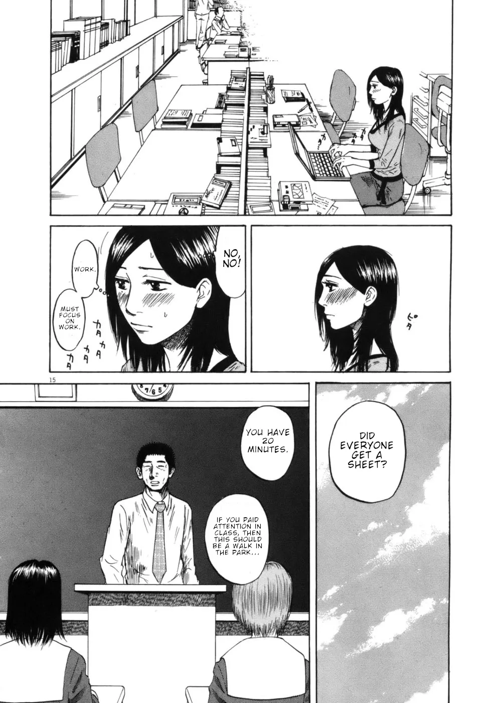 Hakuba No Oujisama Chapter 59 page 15 - MangaKakalot