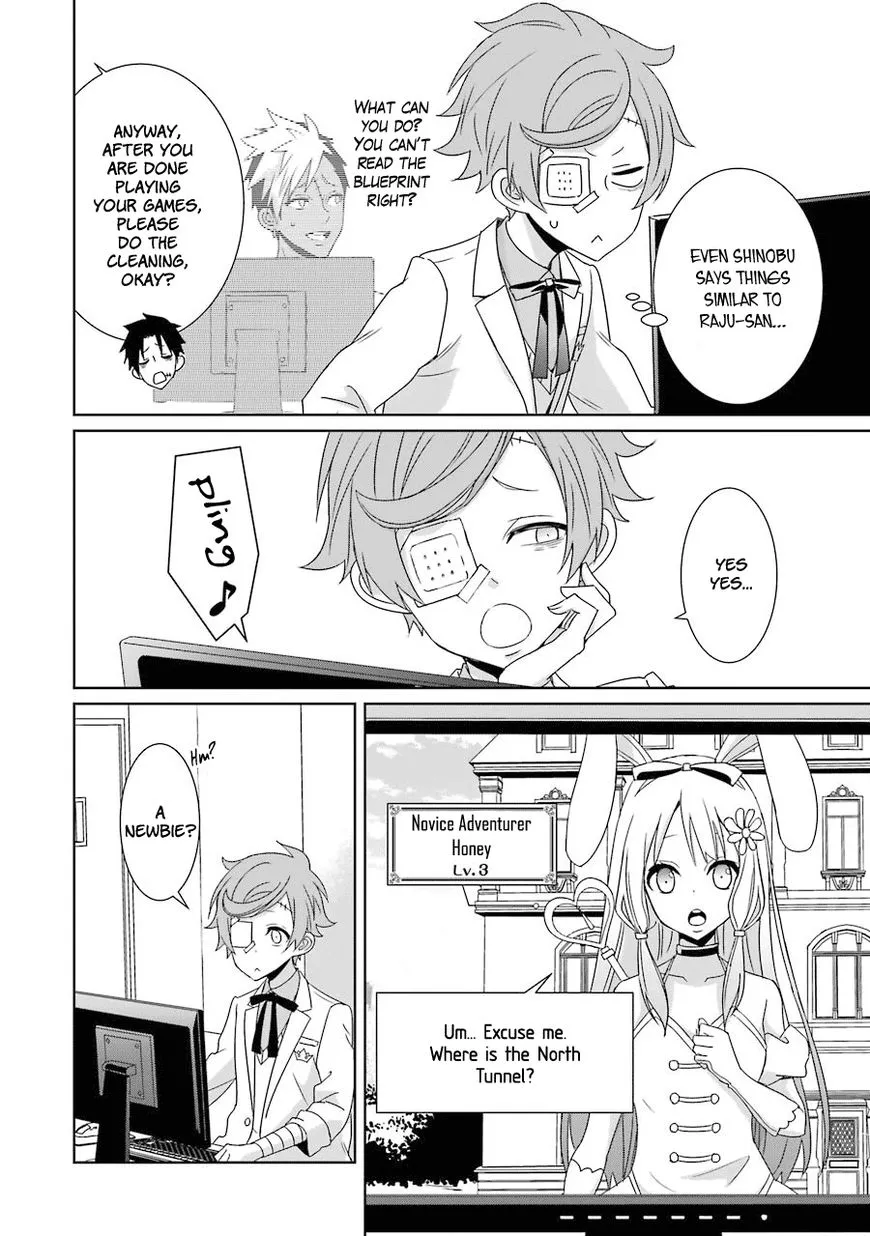 Hakui no Ou-sama Chapter 12 page 5 - MangaKakalot