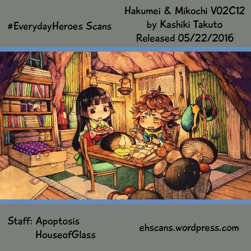 Hakumei To Mikochi Chapter 12 page 29 - MangaNato