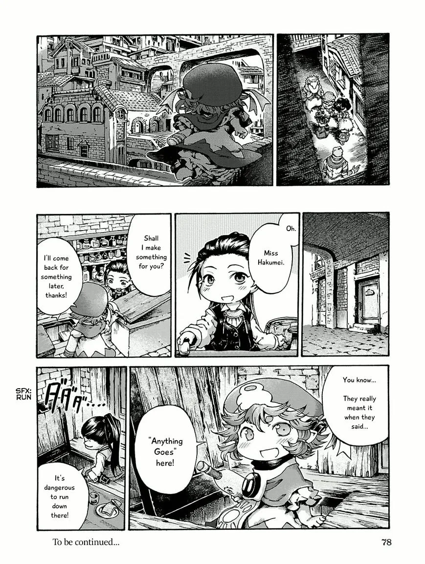 Hakumei To Mikochi Chapter 15.4 page 18 - MangaNato