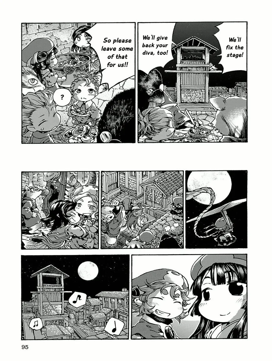 Hakumei To Mikochi Chapter 15.5 page 17 - MangaNato