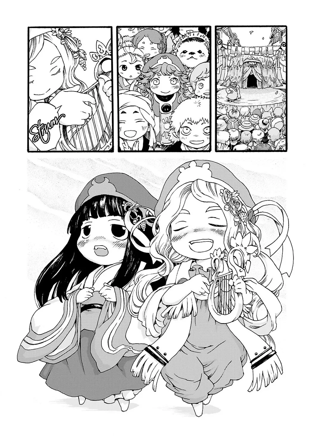 Hakumei To Mikochi Chapter 2 page 16 - MangaKakalot