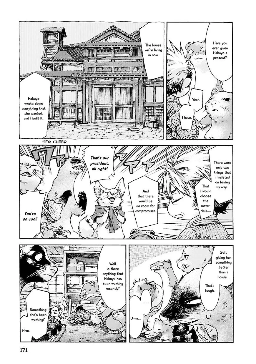 Hakumei To Mikochi Chapter 34 page 11 - MangaNato