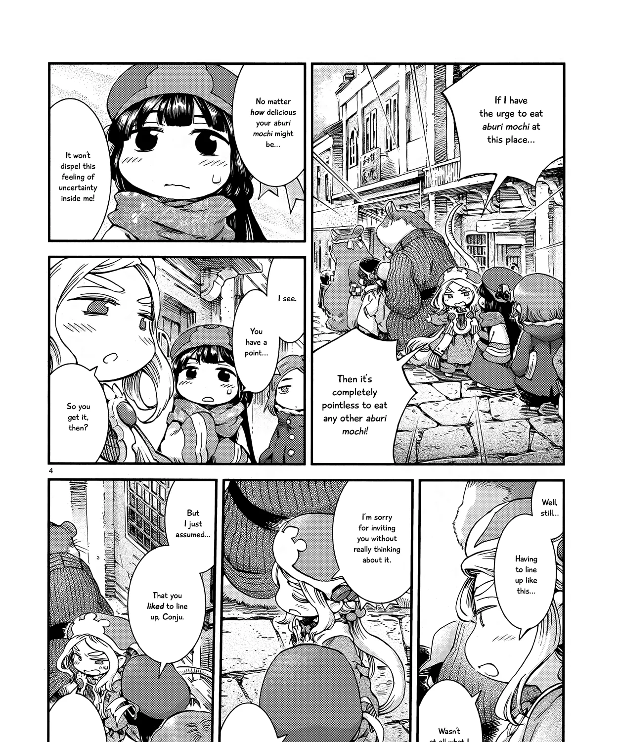 Hakumei To Mikochi Chapter 52 page 7 - MangaNato