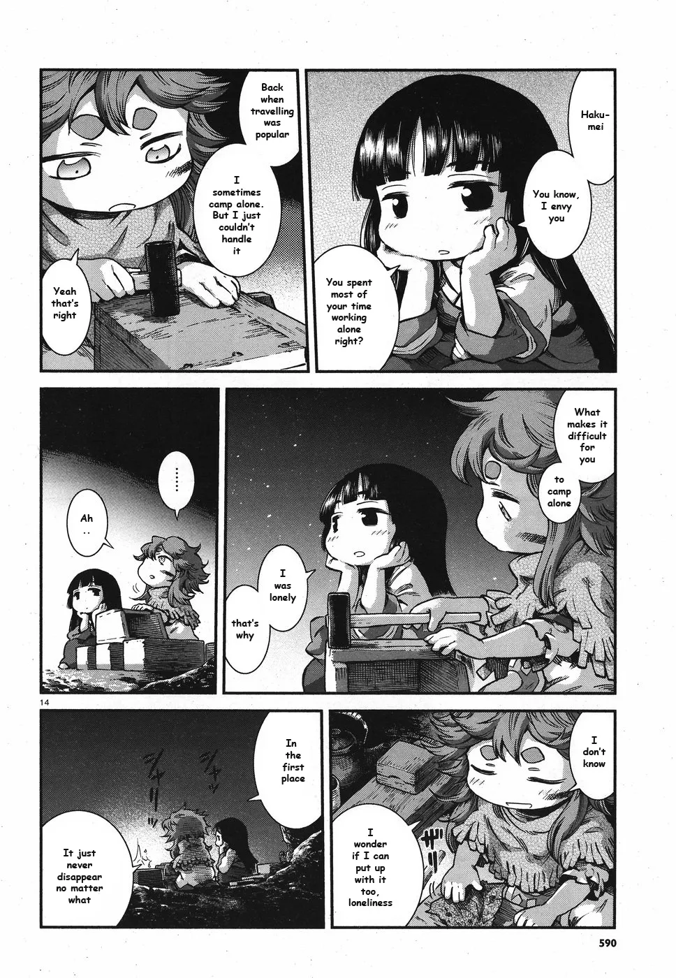 Hakumei To Mikochi Chapter 59 page 14 - MangaKakalot