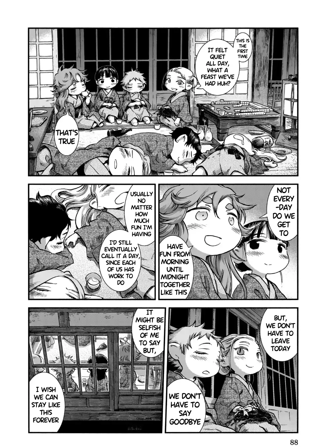 Hakumei To Mikochi Chapter 84 page 27 - MangaNato