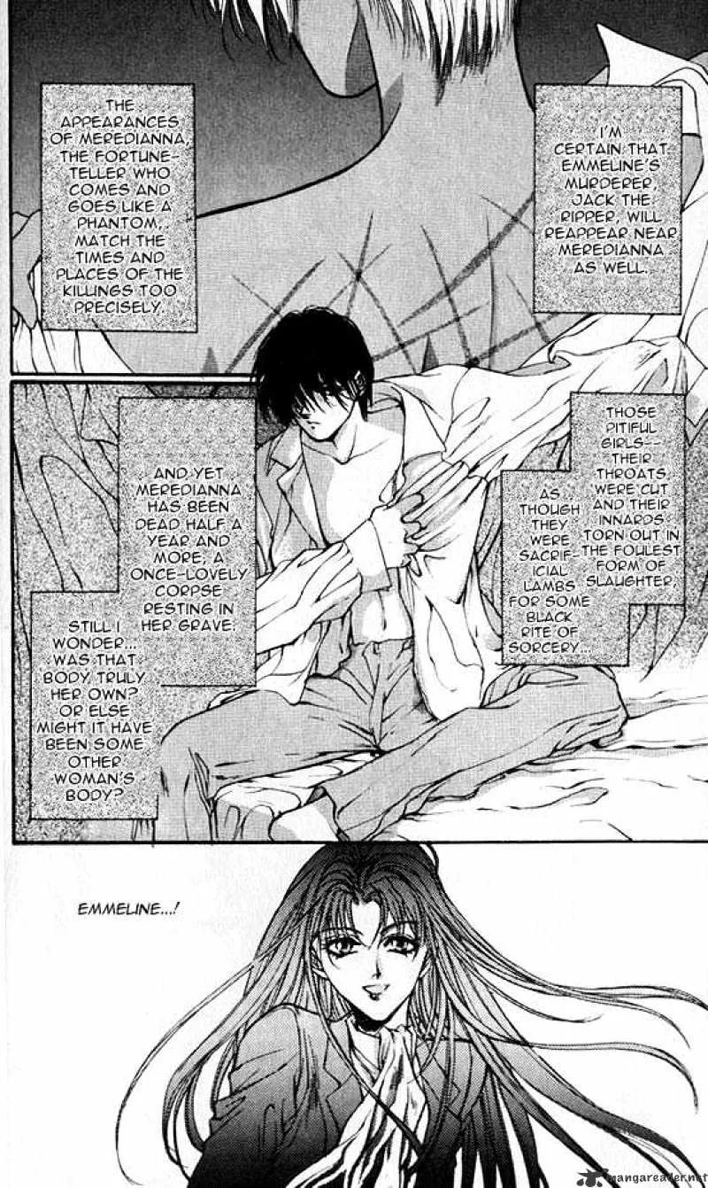 Hakushaku Cain Series - Page 2