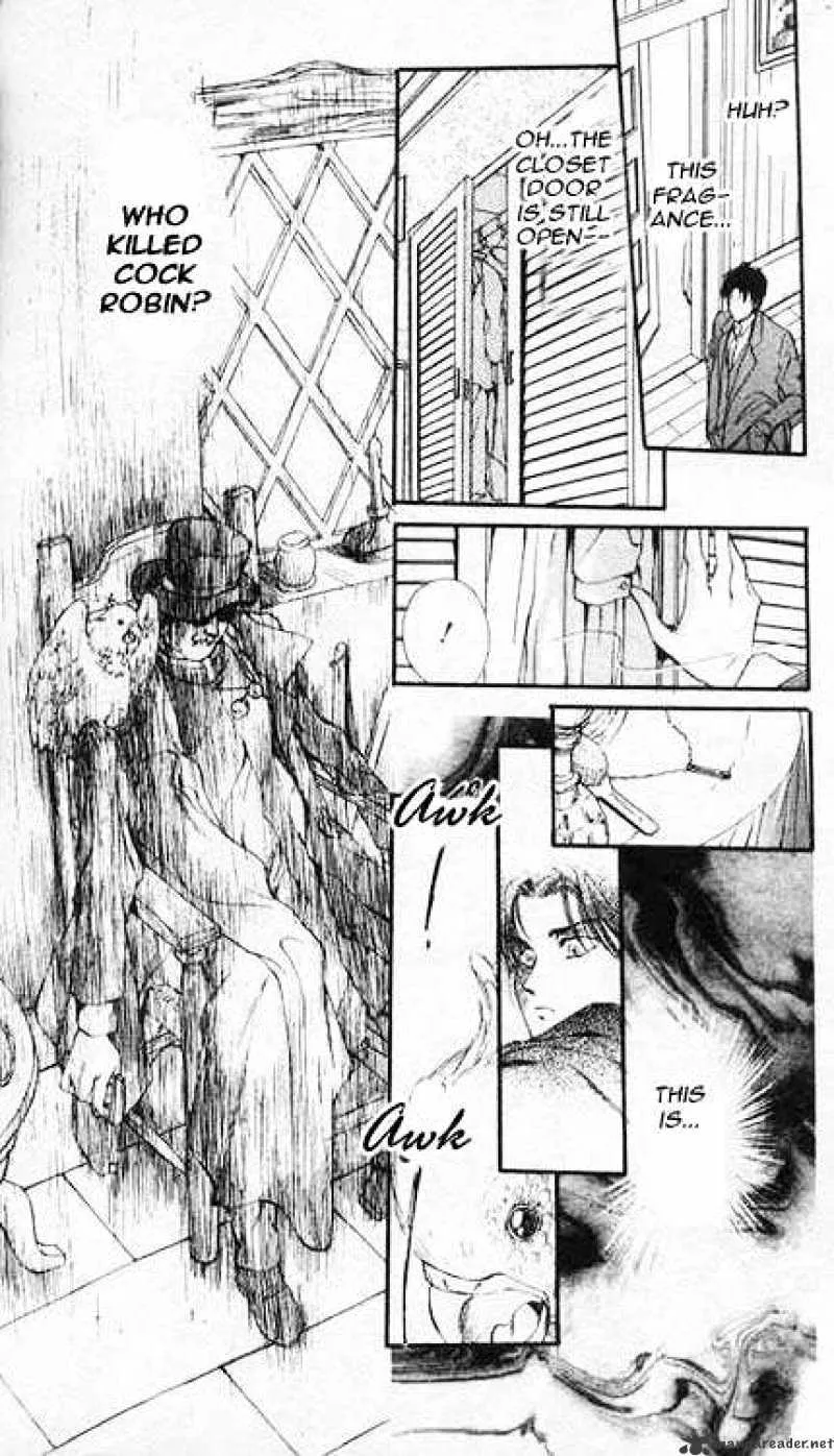 Hakushaku Cain Series - Page 23