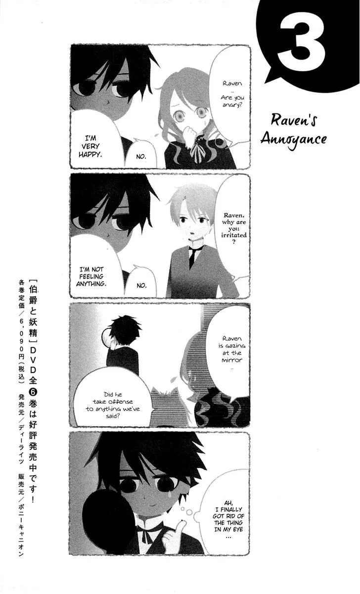 Hakushaku To Yousei Chapter 15.1 page 4 - MangaKakalot