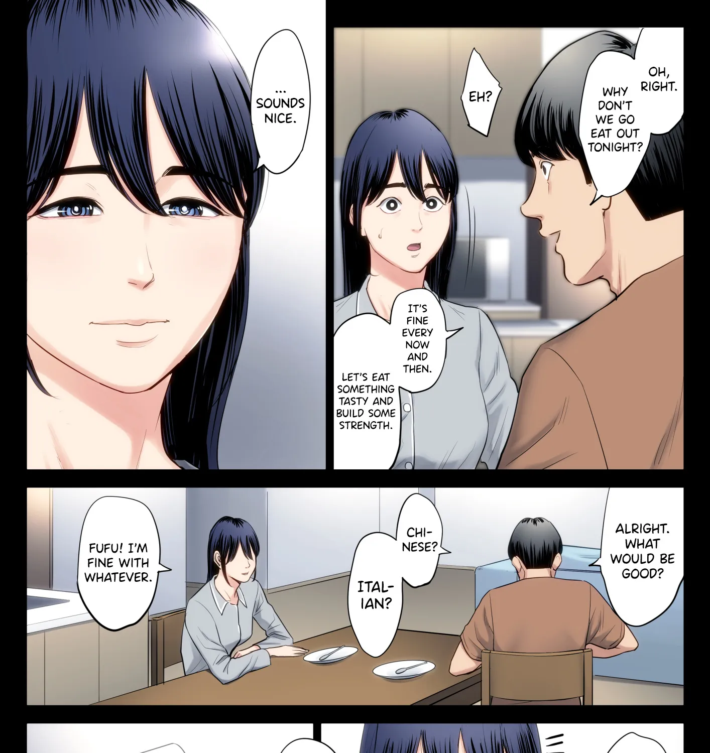 Hametsu No Itte - Page 46