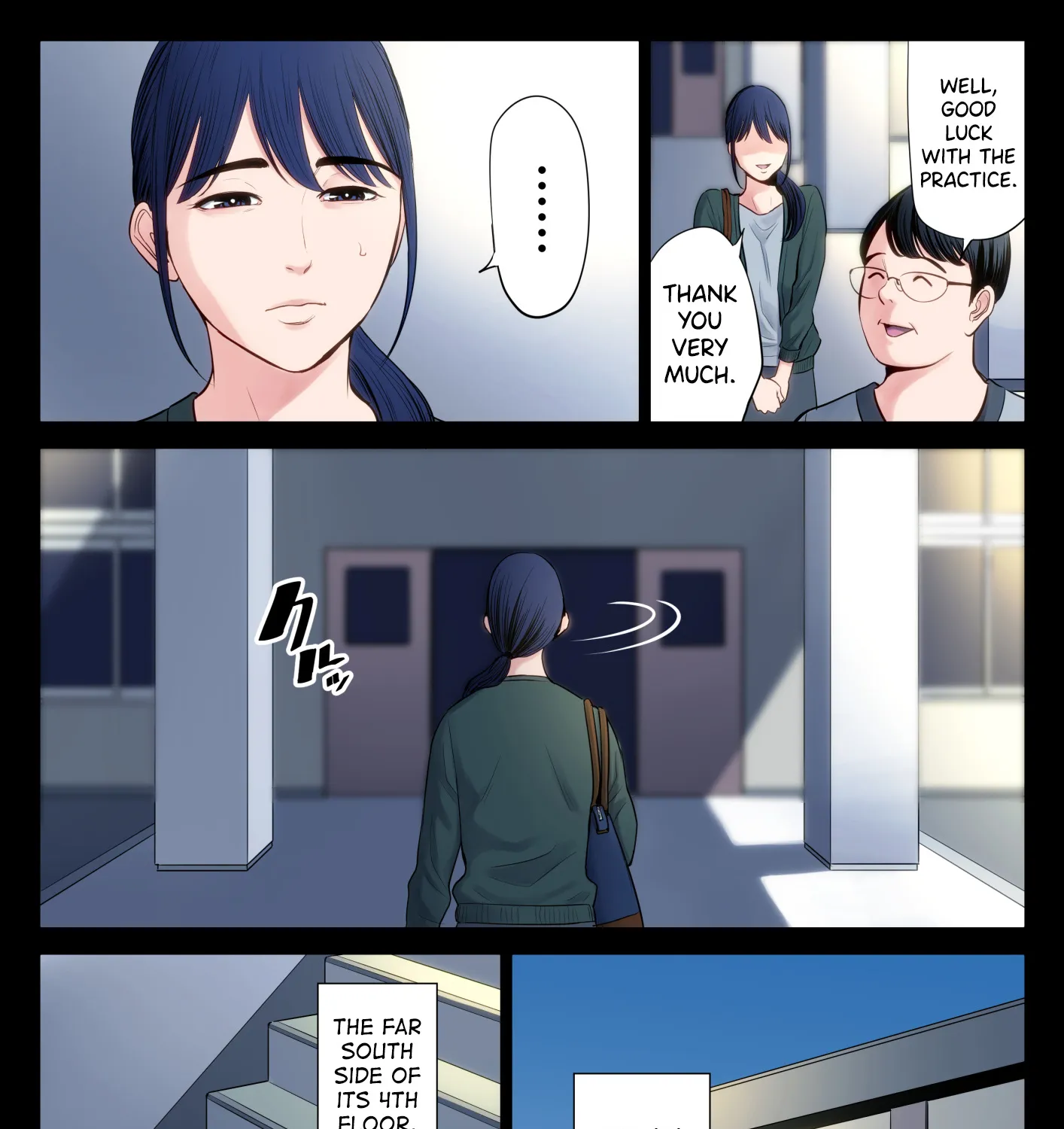 Hametsu No Itte - Page 6