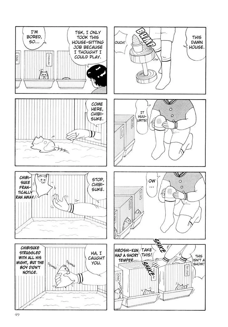 Hamster no Kenkyuu Report Chapter 17 page 3 - MangaKakalot