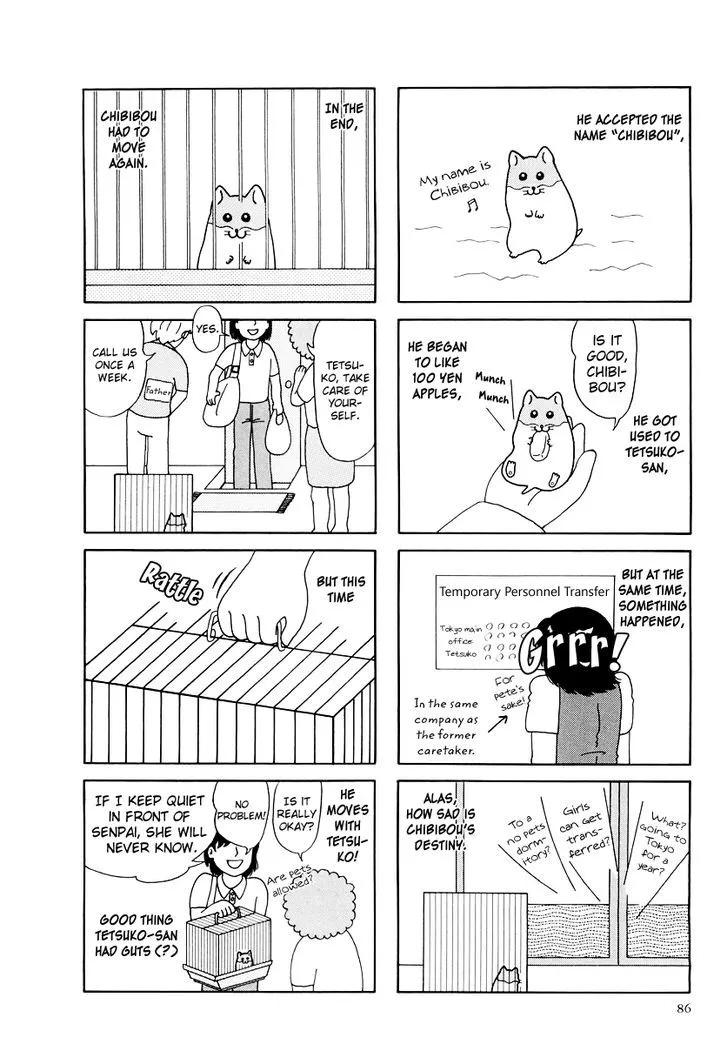 Hamster no Kenkyuu Report Chapter 19 page 16 - MangaKakalot