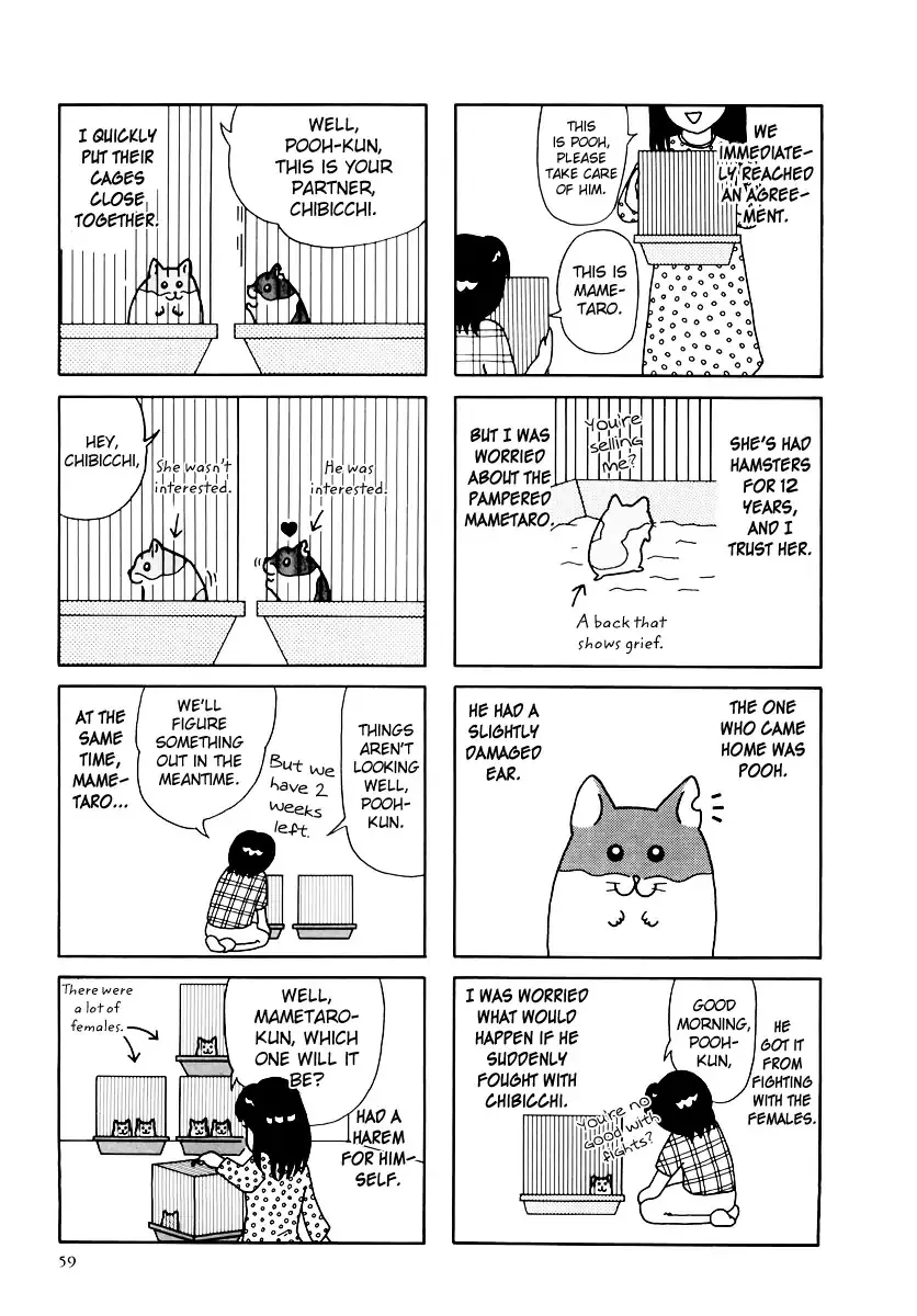 Hamster no Kenkyuu Report Chapter 32 page 8 - MangaKakalot