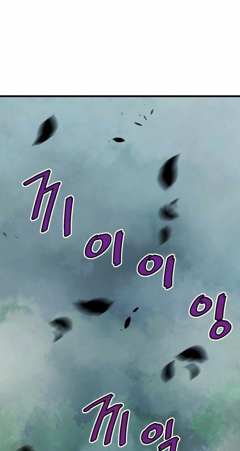 Han Dae Sung Returned From Hell Chapter 13 page 54 - MangaNato