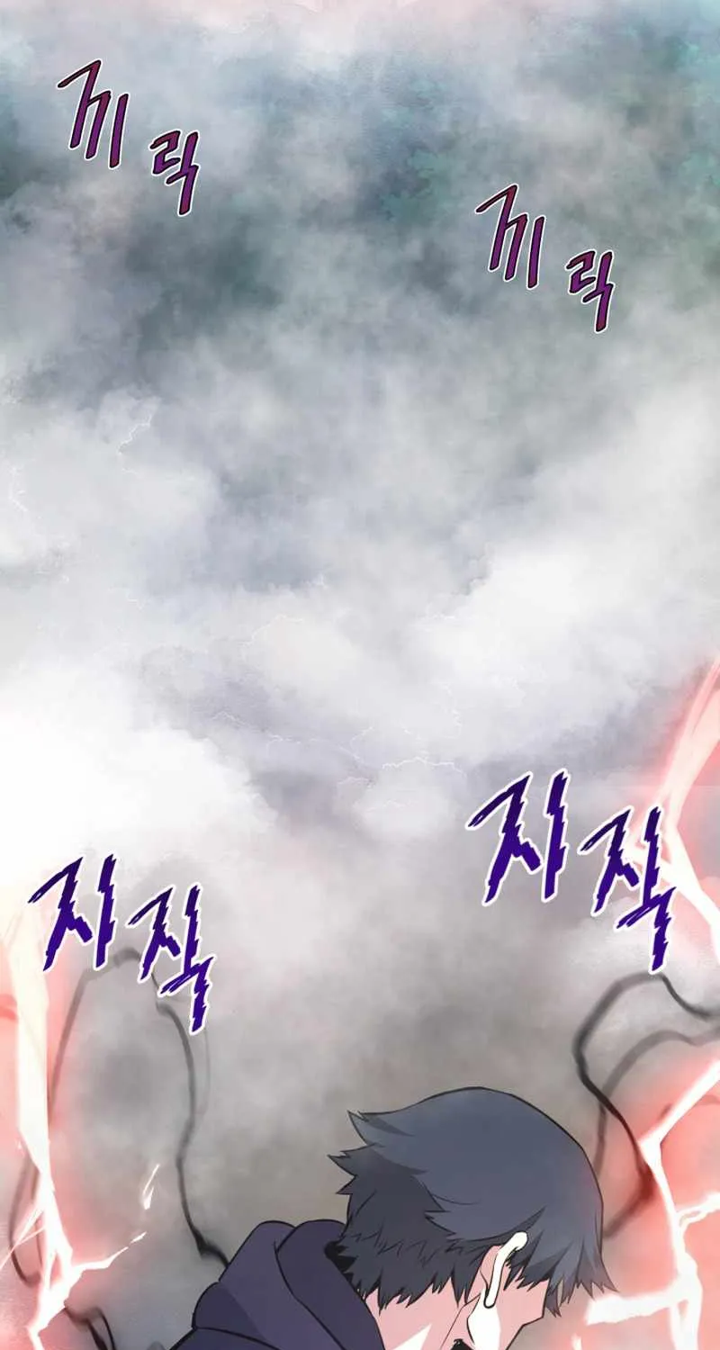 Han Dae Sung Returned From Hell Chapter 14 page 69 - MangaKakalot