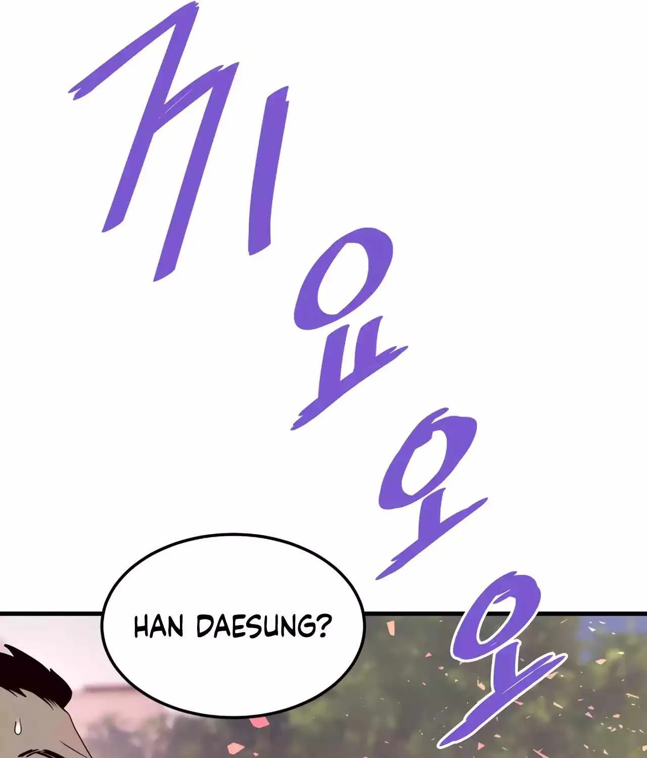 Han Dae Sung Returned From Hell Chapter 74 page 14 - MangaKakalot