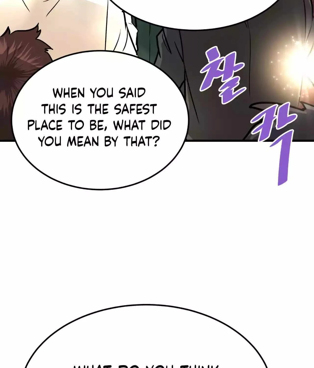 Han Dae Sung Returned From Hell Chapter 75 page 116 - MangaKakalot