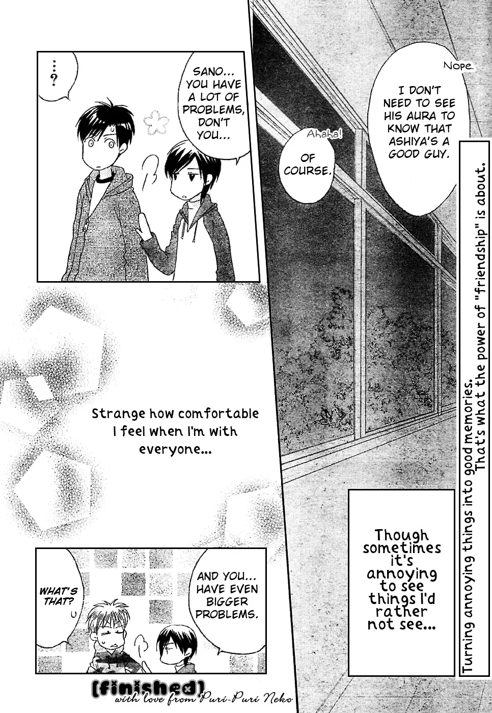 Hana Kimi - Page 32