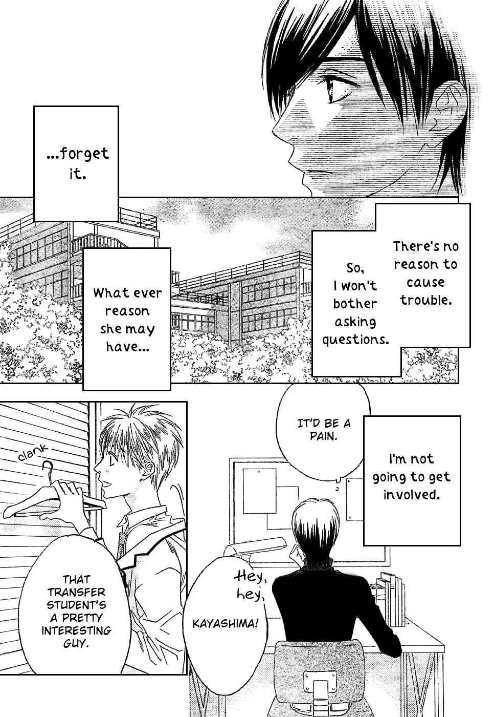 Hana Kimi - Page 8