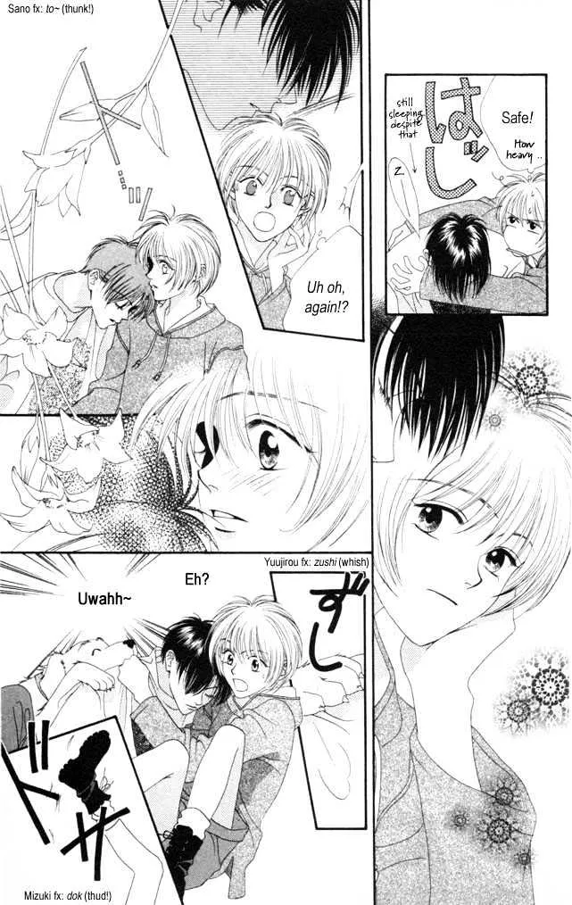 Hana Kimi - Page 21