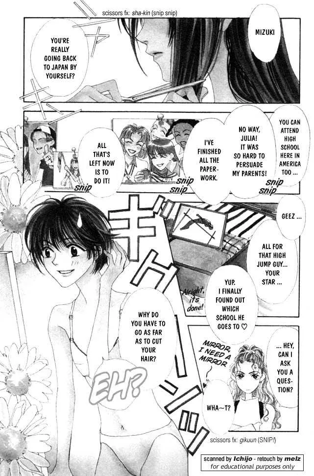 Hana Kimi - Page 3